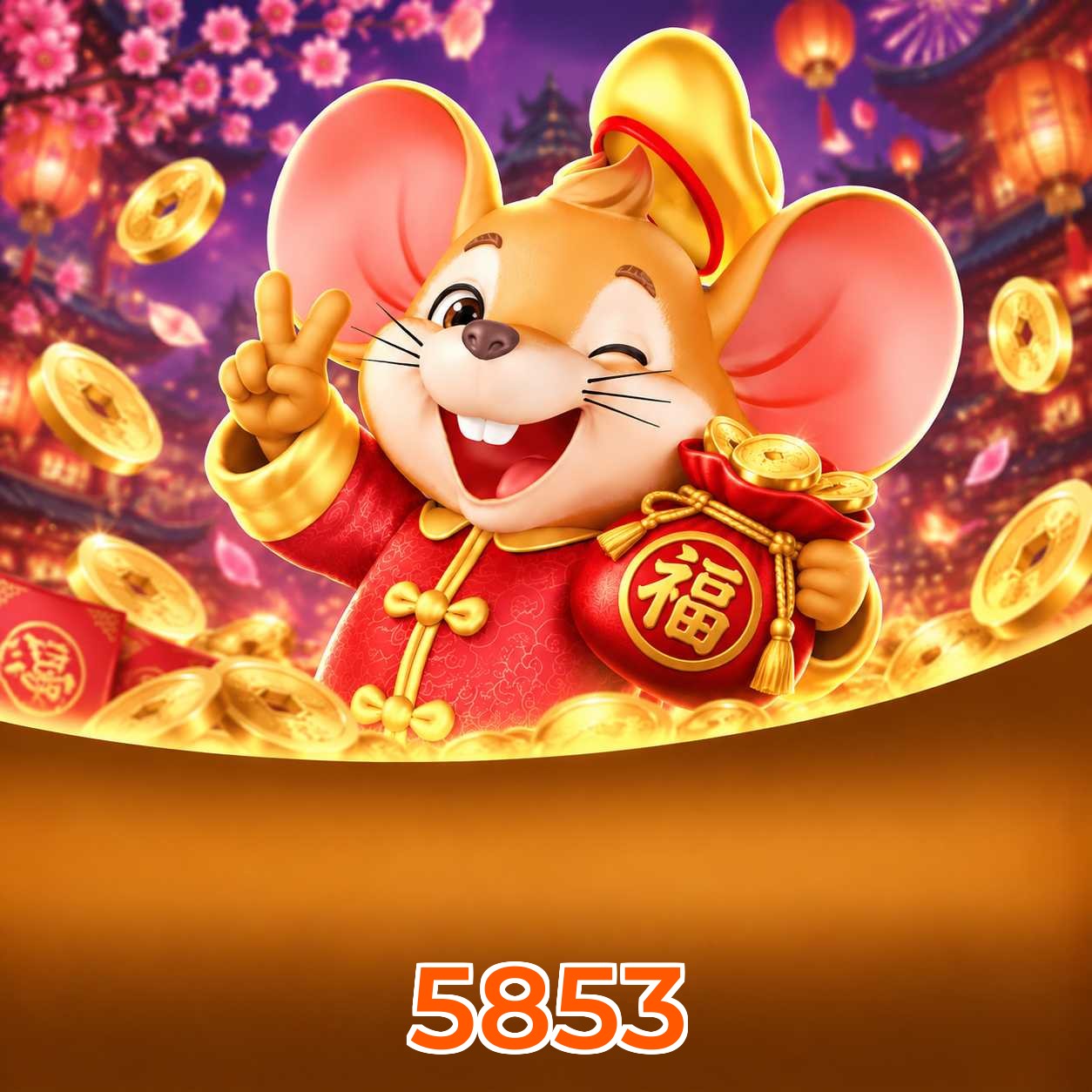 Interface mobile com Plushie Frenzy 5853